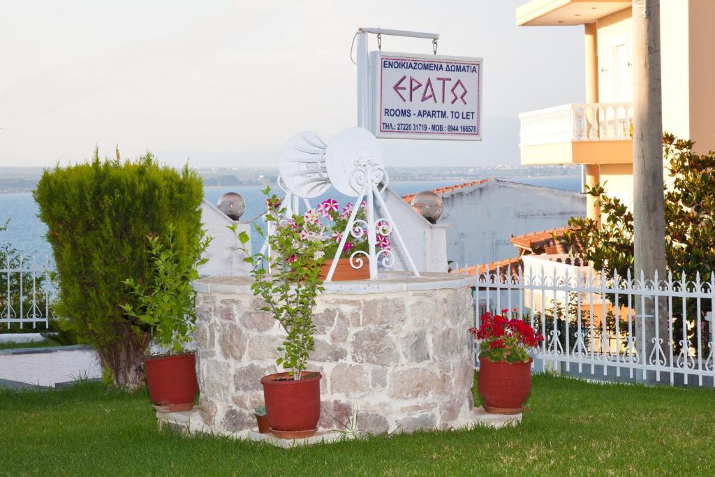 Erato Apartments Petalídhion Dış mekan fotoğraf